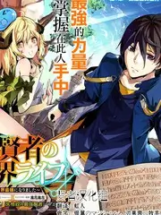 刻度尺单元剧3D彩漫标本封面